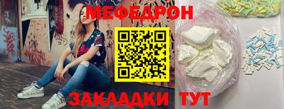 марки lsd Бийск
