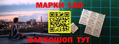 мефедрон VHQ Беслан