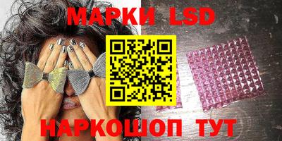 мефедрон VHQ Беслан