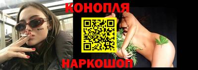 мяу мяу кристалл Берёзовский