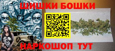мяу мяу кристалл Берёзовский