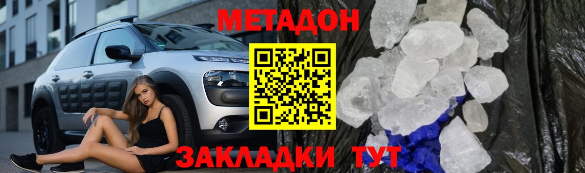 Галлюциногенные грибы Кириши