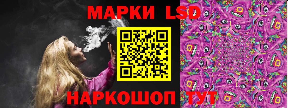 Марки N-bome 1,8мг  Марки N-bome 1,8мг  где купить наркотик  Вход с VPN  Кириши 